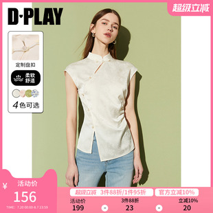 国风衬衣女 DPLAY2025年夏季 新中式 白色立领短袖 气质上衣汉服衬衫