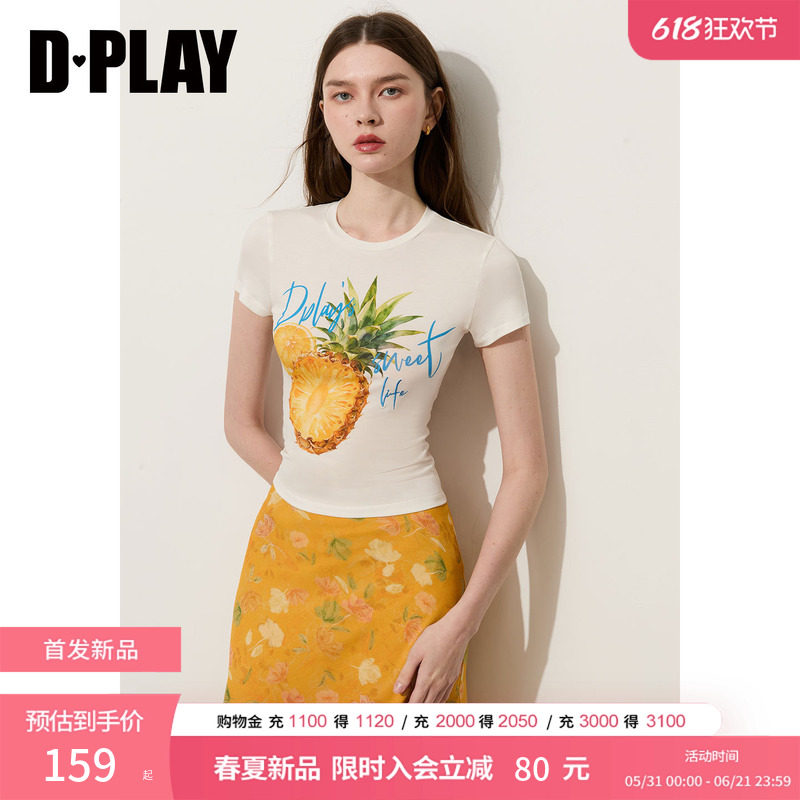 DPLAY【奶皮T】莱赛尔白色T恤女黄色菠萝印花修身上衣2026年夏季