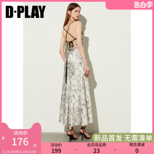 海边度假浅色印花收腰露背吊带裙长裙连衣裙 DPLAY2024夏季 新款