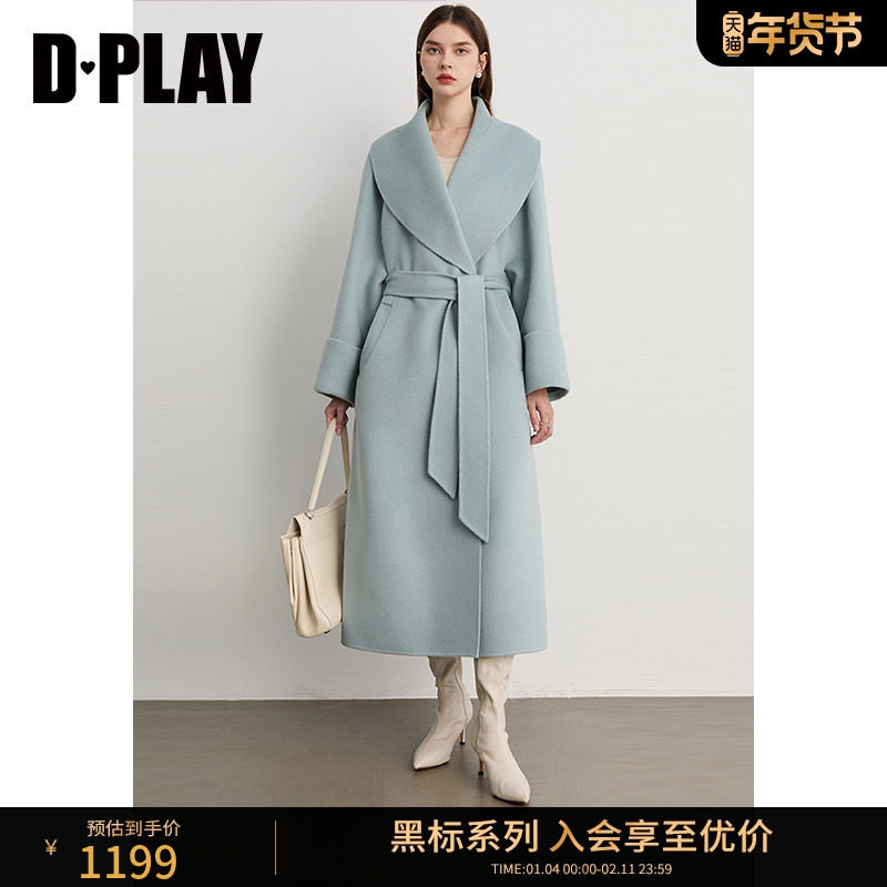 DPLAY【黑标】2025冬季新款蓝色双面呢子大衣女长款100绵羊毛外套,女装/女士精品,毛呢外套,淘宝优惠券,粉丝福利购,淘宝优惠卷