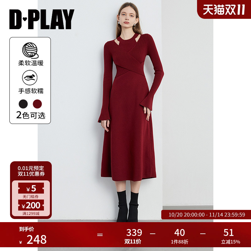 DPLAY红色连衣裙针织连衣裙