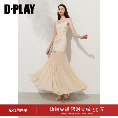 DPLAY2026年夏季新款杏色吊带连衣裙女法式方领气质收腰时尚长裙