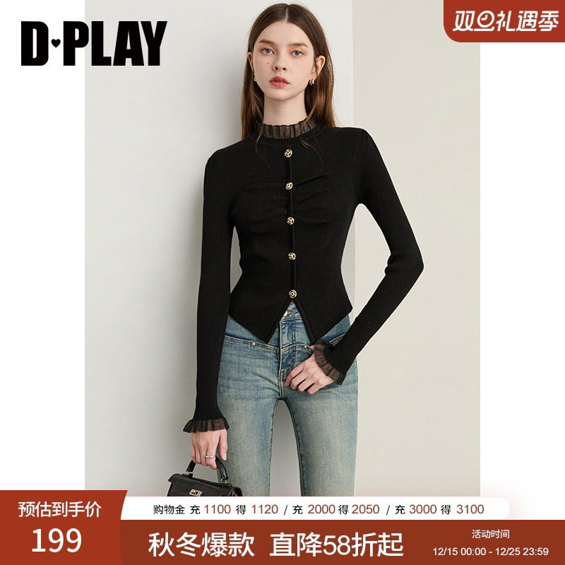 DPLAY2025年秋季新款黑色针织打底衫女含羊毛设计感时尚气质上衣