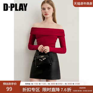 复古一字肩露肩长袖 2025年秋红色t恤女时尚 上衣 惠品 DPLAY