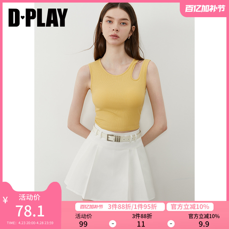 տƣص棩 S DPLAY֯231.66Ԫ3(77.22Ԫ/)