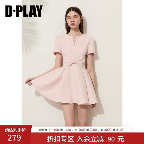 DPLAY粉色V领腰部立体蝴蝶结公主裙甜美连衣裙2026夏季新款裙子