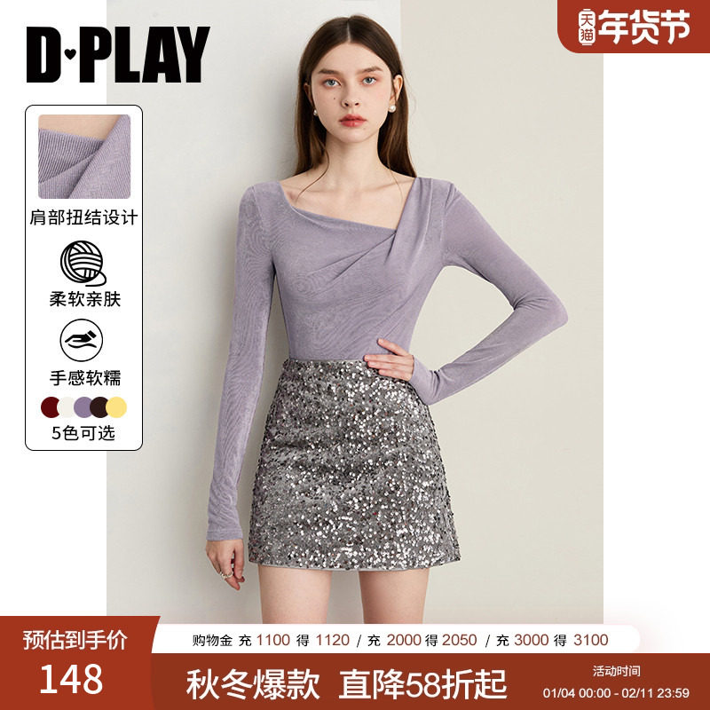 DPLAY2025年秋季新款紫色上衣女漂亮修身长袖内搭气质好看打底衫,女装/女士精品,T恤,淘宝优惠券,粉丝福利购,淘宝优惠卷