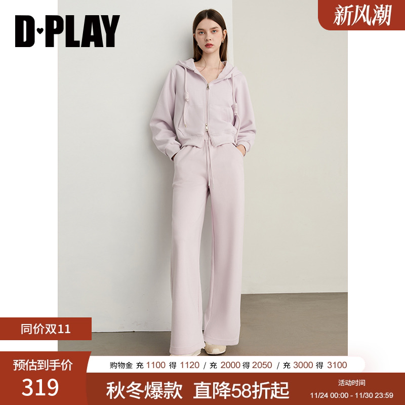 DPLAY2025年秋季新款紫色套装女运动时尚休闲卫衣直筒长裤两件套
