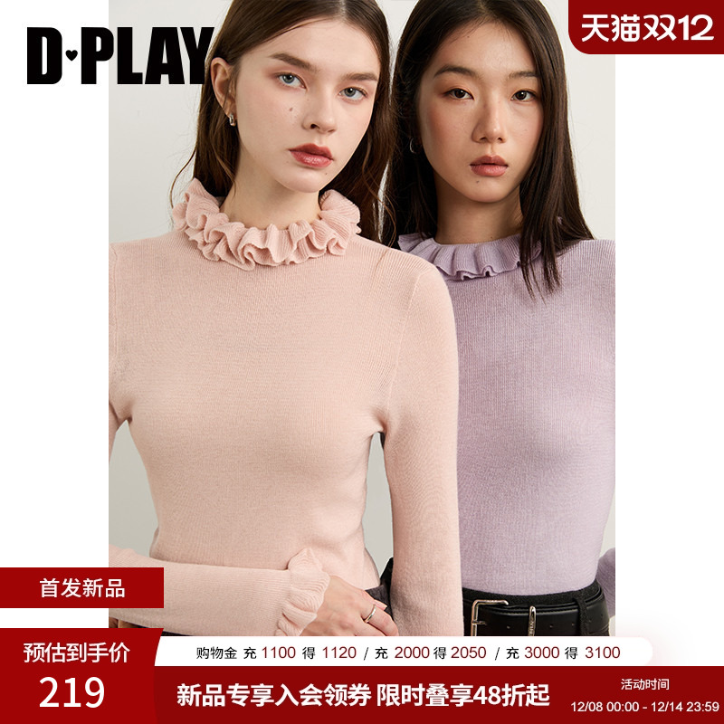 DPLAY2025年冬季新款紫色针织打底衫女荷叶边修身洋气好看上衣