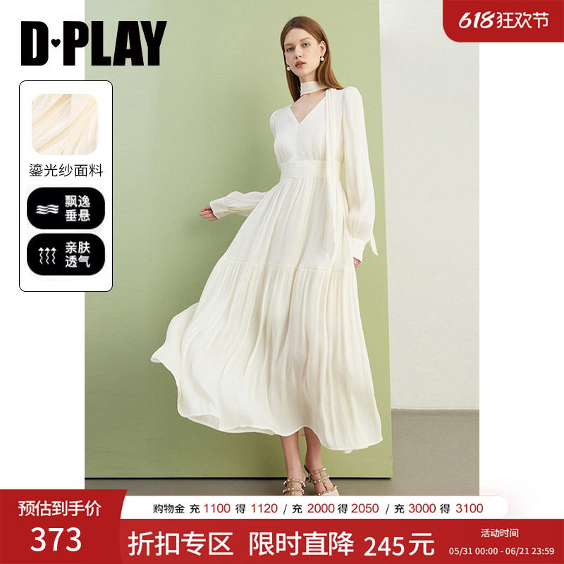DPLAY法式风v领连衣裙