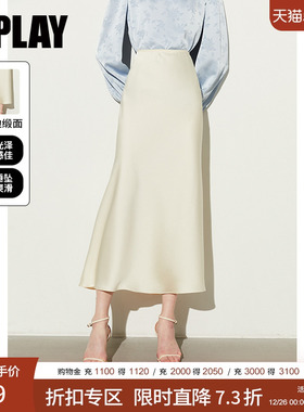DPLAY夏季白色半裙高腰垂感光泽缎面半身裙女裙子鱼尾裙长裙