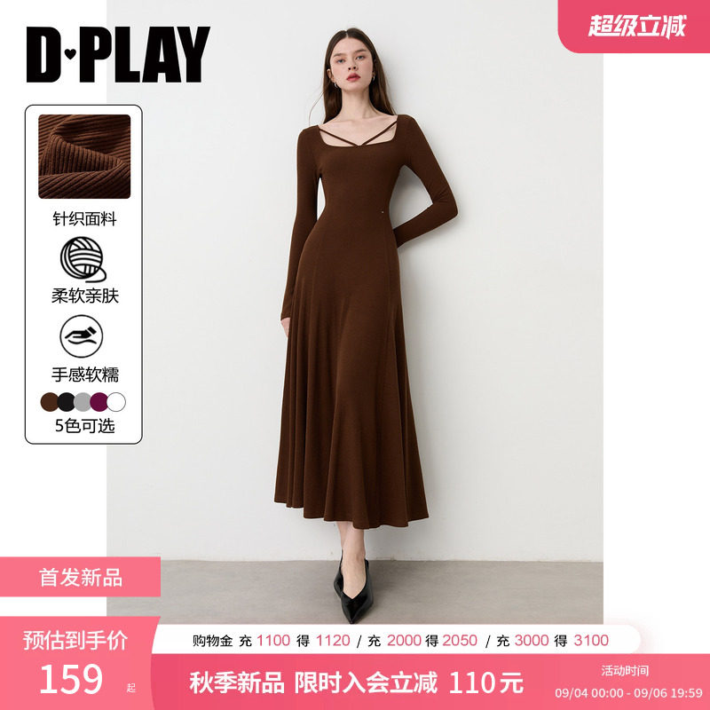 DPLAY棕色交叉绑带方领连衣裙修身大摆日常内搭长袖长裙2026秋季图片