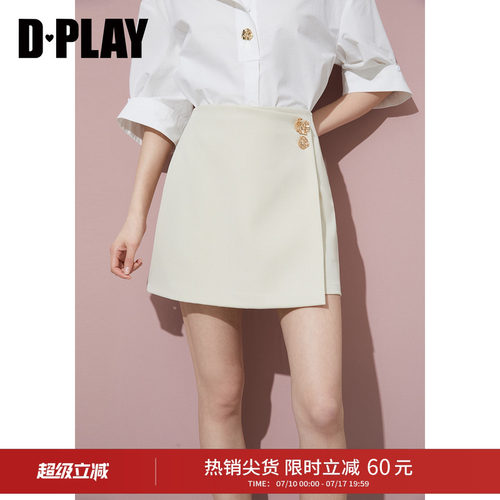 DPLAY夏季高腰显瘦A字短裙