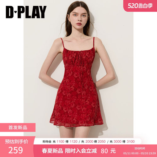 DPLAY【度假系列】V字镂空红色印花吊带收腰A字吊带裙2026夏季