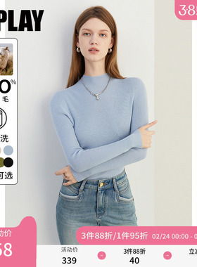 DPLAY秋季气质通勤蓝色半高领可机洗羊毛衫修身100羊毛针织衫