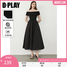 DPLAY2025年夏季新款黑色连衣裙女时尚小黑裙一字肩裙子长裙裙子