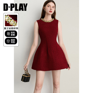 新款 2025年秋季 红色重工闪钻小香风气质收腰连衣裙 黑标 DPLAY