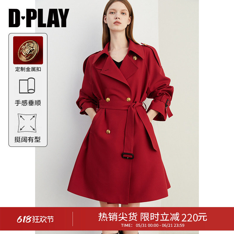 DPLAY2026春季新款气质红色风衣女翻领宽松流行气质短款外套上衣