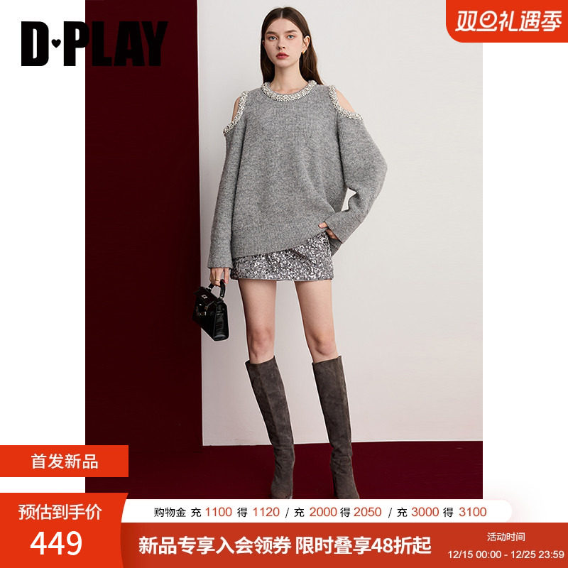 DPLAY2025年冬季新款灰色圆领毛衣钻链好看时尚优雅针织上衣女