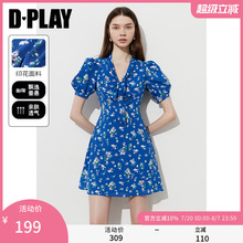 DPLAY【法式茶歇系列】2025年夏季新款蓝色连衣裙女多巴胺短裙