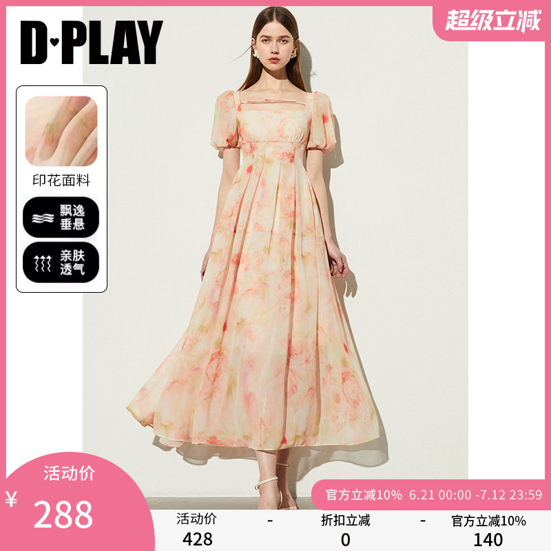 DPLAY2024度假风印花连衣裙