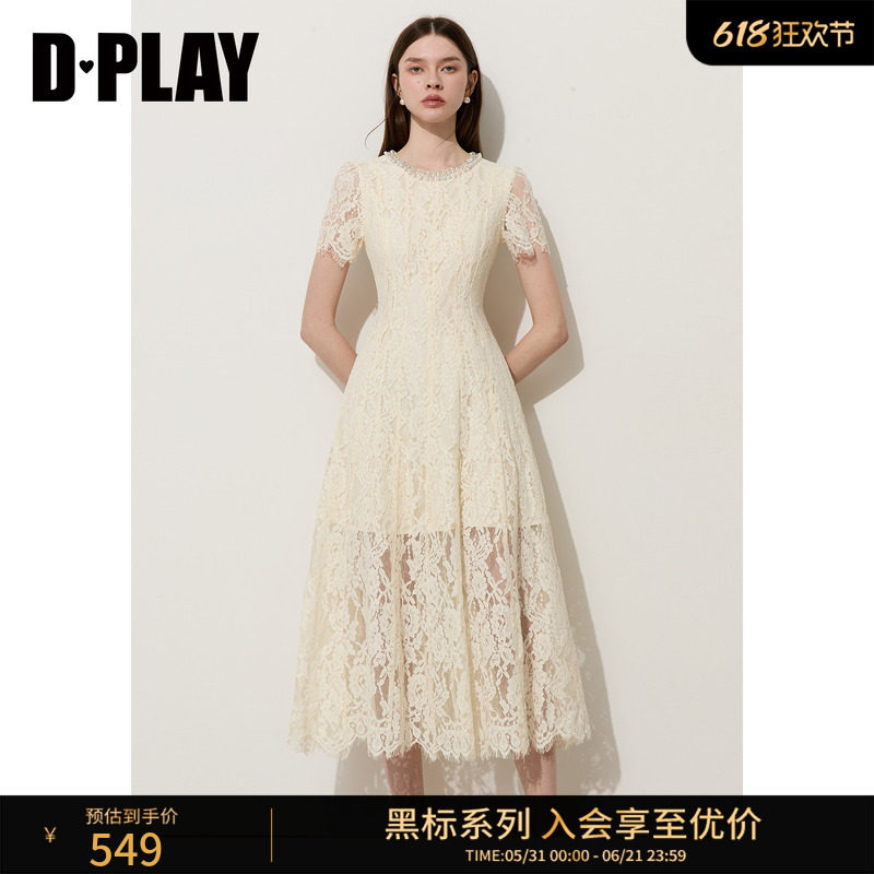DPLAY【黑标】白色圆领短袖珍珠闪钻蕾丝连衣裙法式2026夏季新款