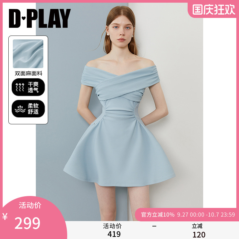 DPLAY一字肩交叉抽褶连衣裙