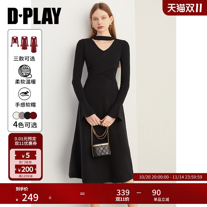 法式优雅针织连衣裙DPLAY