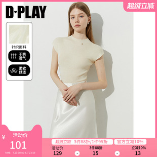 短袖 新款 白色针织衫 气质t恤上衣 女修身 惠品 DPLAY 2025年夏季