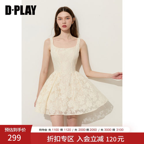 DPLAY白色方领蕾丝连衣裙气质2026夏季新款时尚收腰小个子短裙