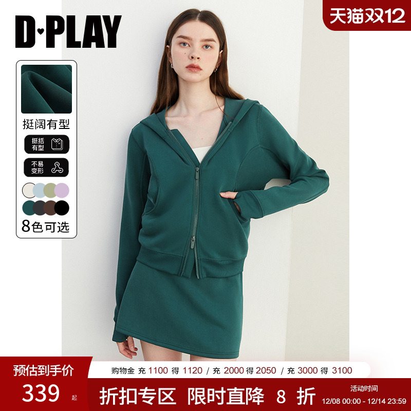 DPLAYlulu休闲卫衣运动套装