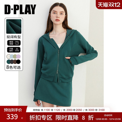 DPLAYlulu休闲卫衣运动套装