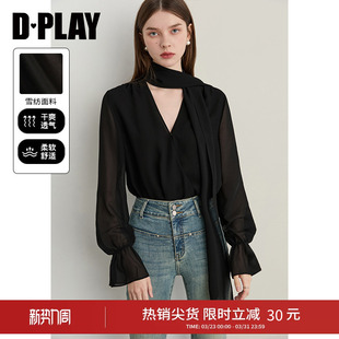 上衣小衫 DPLAY2026年春季 女飘带设计宽松衬衣长袖 黑色衬衫 新款