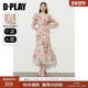 雪纺长款 DPLAY2026年新款 粉色印花沙滩度假连衣裙女法式 裙子长裙