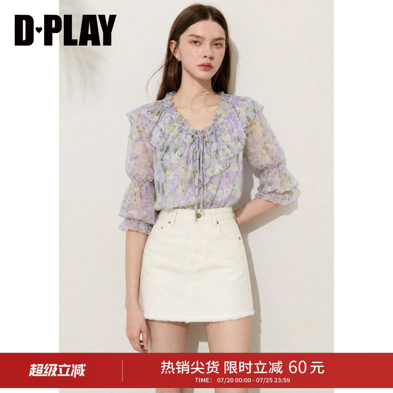 DPLAY新温柔度假风紫色印花荷叶边葫芦袖印花衬衫上衣女2026夏季