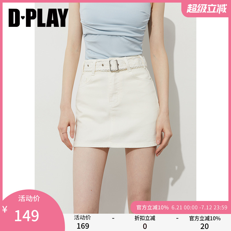 DPLAY2025年夏季新款白色半身裙女流行蕾丝腰带法式短款裙子短裙