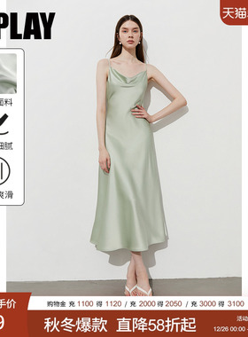 DPLAY【高光缪斯系列】2025年夏季新款绿色缎面度假吊带连衣裙女