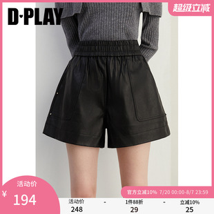 子女 DPLAY秋季 新品 气质通勤黑色松紧腰哑光pu皮短裤 裤