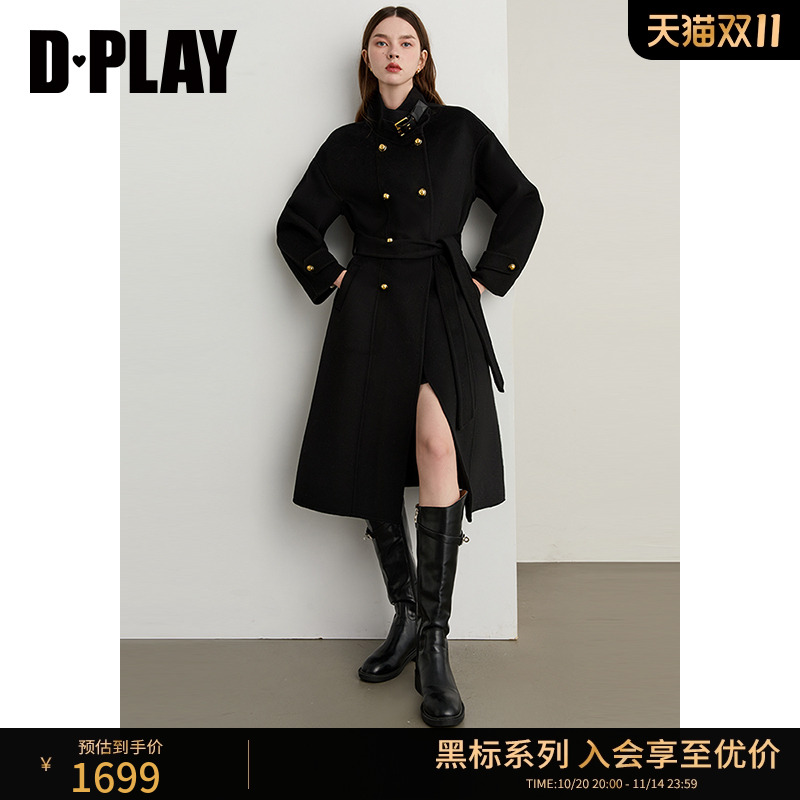 双面呢大衣,立领,领口皮质金属袢