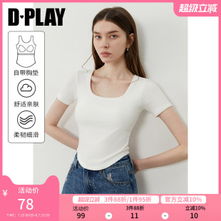惠品 新款 DPLAY 2025年夏季 上衣 白色t恤女修身 含胸垫收腰短袖