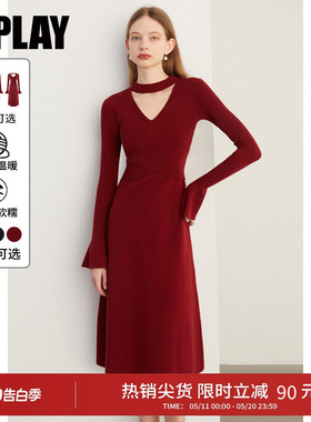 DPLAY新年红色针织连衣裙长袖气质修身订婚毛衣裙长裙女2026年春