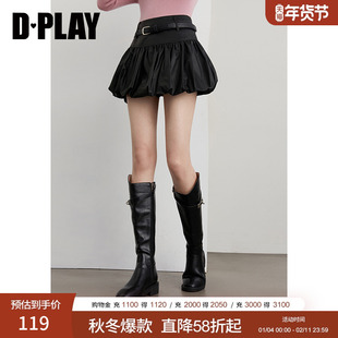 DPLAY【惠品】2025年秋季黑色半身裙女短皮裙花苞蓬蓬裙子短裙