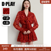 裙子收腰长袖 DPLAY红色连衣裙女修身 短裙 短款 好看法式 春季 新款
