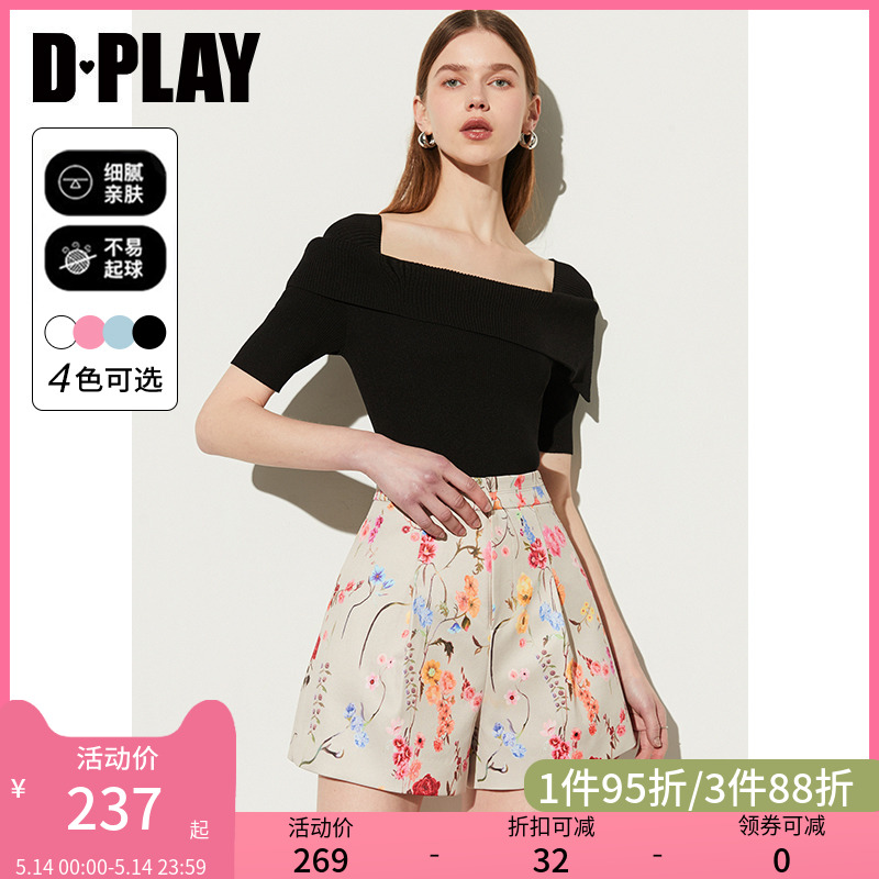 DPLAY2024夏法式优雅黑色修身一字肩针织套头衫短袖打底衫女上衣