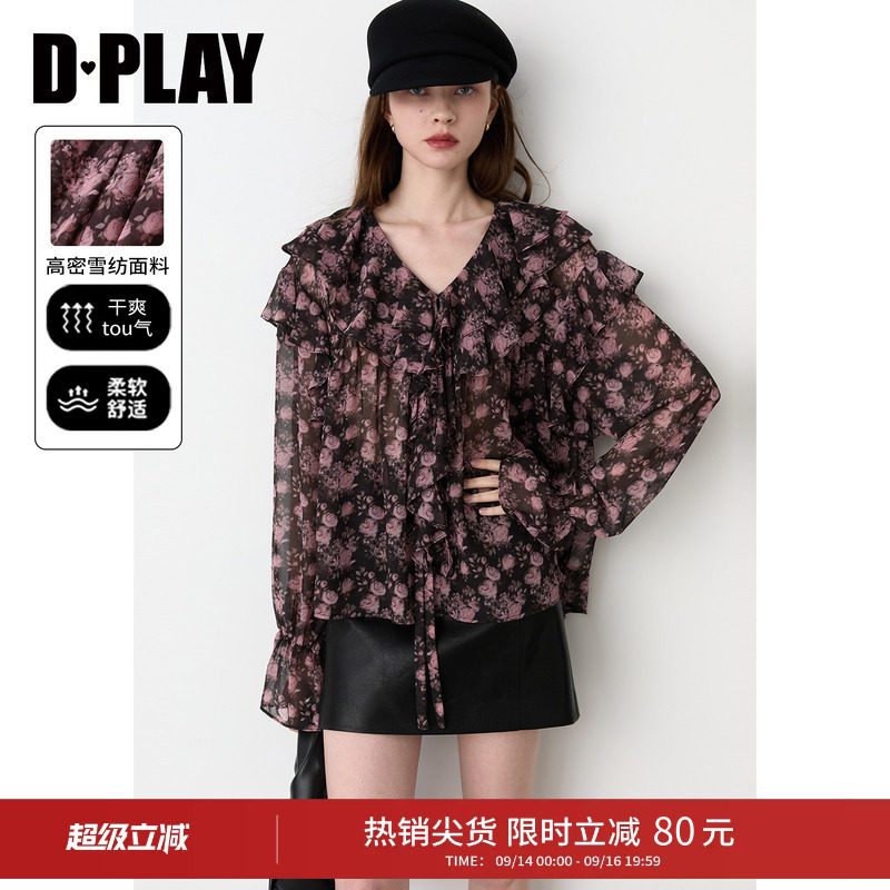 DPLAY黑色粉碎花荷叶边雪纺衫上衣2026秋季新款法式长袖衬衫罩衫