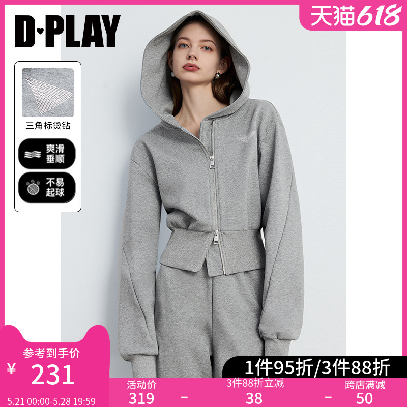 DPLAY2024春夏通勤灰色连帽落肩长袖宽松门襟金属拉链卫衣上衣