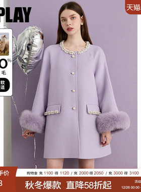 DPLAY2025年冬季气质甜美紫色毛呢外套女珍珠100羊毛双面呢子大衣
