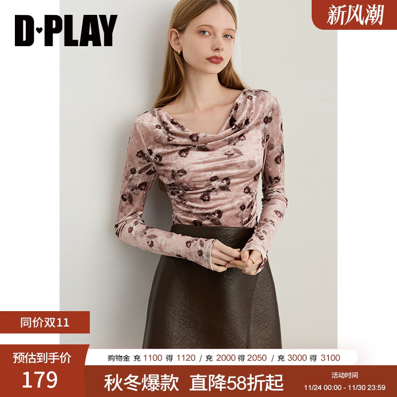 荡领领型，长袖，丝绒印花面料