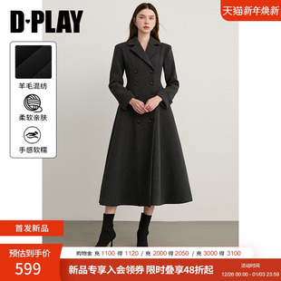 新款 2025年冬季 灰色翻领毛呢外套女双排扣好看外套 惠品 DPLAY