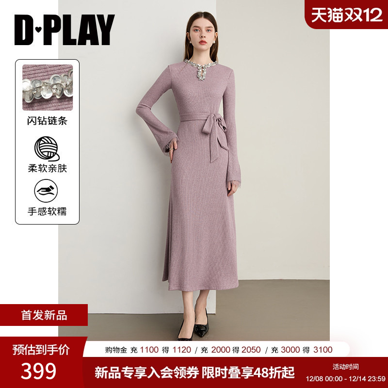 圆领V字镂空，领周重工手缝珠片织带装饰